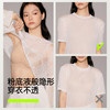 【E】孟子义同款文胸--3/4杯YSWB6144背心款，YSWB6145背扣款， 商品缩略图3