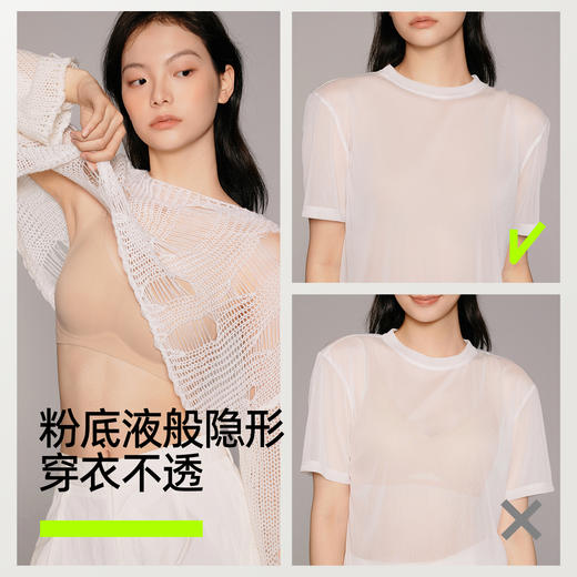 【E】孟子义同款文胸--3/4杯YSWB6144背心款，YSWB6145背扣款， 商品图3