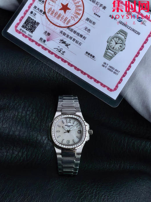 RRR百达翡丽鹦鹉螺7010系列 钻圈款 贝母面 女士石英腕表 表径32mm 原版起模还原数据 达到全部精细对版 商品图1