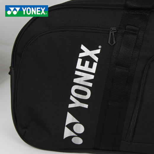 YONEX尤尼克斯羽毛球包yy国家队同款男女大容量矩形包BA72631WEX 商品图1