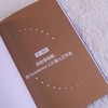 Seedance 2.0从入门到变现 AI视频制作实战指南 seedance教程书籍即梦AI短视频AI漫剧短剧变现 商品缩略图4