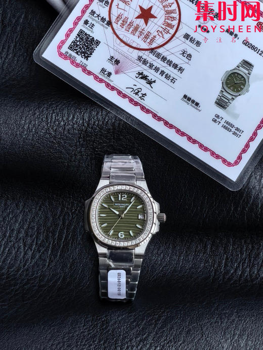 RRR百达翡丽鹦鹉螺7010系列 钻圈款 橄榄绿 女士石英腕表 表径32mm 原版起模还原数据 达到全部精细对版 商品图1