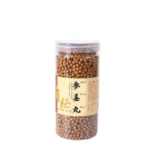 人参姜丸250克大别山农产品参姜丸 商品图4