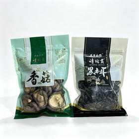 【一件全国包邮，部分地区除外】诗经贡黑木耳250g+诗经贡香菇250g  礼袋装