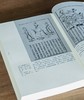 【绝版！！中国科技典籍选刊12】《王祯农书》，16开平装，全2册，[元]王祯著，湖南科学技术出版社2014年一版一印，950页，定价148，售价128元。 商品缩略图7