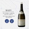 润恩酒庄查尔斯园霞多丽干白葡萄酒2024 RAEN Charles Ranch Vineyard Chardonnay 商品缩略图0
