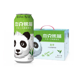 【十堰主城区包邮】杰克熊猫精酿啤酒龙井味1L*6瓶（2026年10月4号到期，介意勿拍）