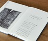 【特惠】《砚影：启功拓集》，精装，16开，启功著，北京师范大学出版社2020年一版一印，320页，定价260，售价：78元。 商品缩略图7