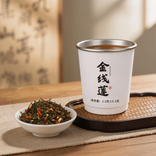 金草师傅×营养食光福建永春金线莲茶 非遗技艺 道地选材 配料干净 茶汤清香 醇厚回甘 商品图1