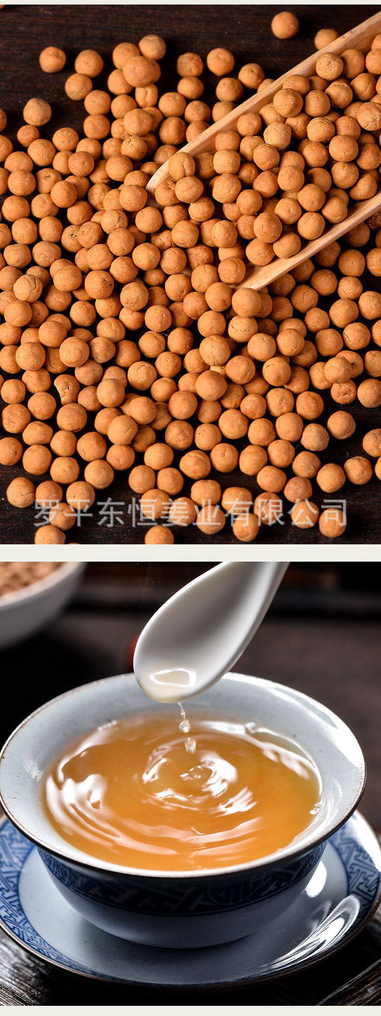 详情_05.jpg