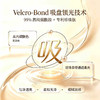 【买1送1 到手2罐正装】【素颜霜+抗皱紧致面霜二合一 无需卸妆！】长生鸟珍珠胶原抗皱素颜霜15g/罐（珍珠粉国家标准起草单位之一） 商品缩略图2