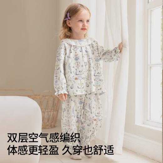 【宝宝服饰】嫚熙纯棉儿童家居服女童睡衣套装初秋长袖长裤小公主风衣服 商品图3