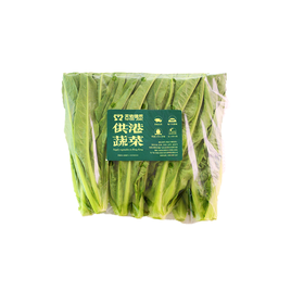 供港蔬菜油麦苗（份）
