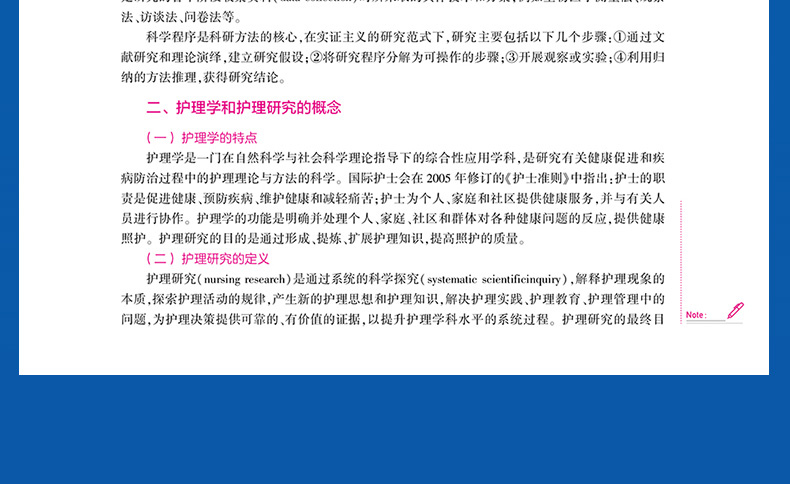 详情_12.jpg