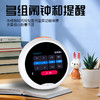笔博士AI学习时间精灵Q9 AI大模型时间宝 小初高全科教材同步学习资源天花板立体音效 商品缩略图7