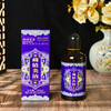 【买1赠1】藏冠康 藏植灸液 天然成分 温和不刺激 200ml/瓶 商品缩略图0