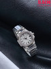 RRR百达翡丽鹦鹉螺7010系列 钻圈款 女士石英腕表 表径32mm 原版起模还原数据 达到全部精细对版 商品缩略图4