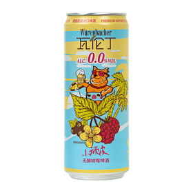 瓦伦丁330ml无醇树莓啤酒