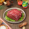 麦德龙 麦臻选 新疆雪上牛谷牛腿肉 1.2kg（价格浮动多退少补） 商品缩略图1