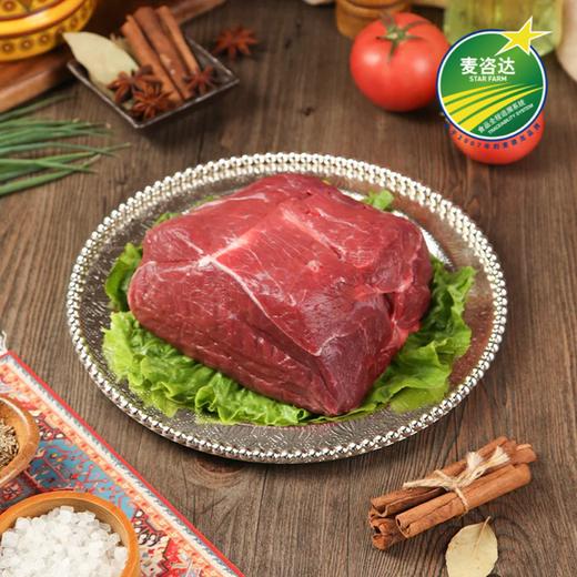 麦德龙 麦臻选 新疆雪上牛谷牛腿肉 1.2kg（价格浮动多退少补） 商品图1
