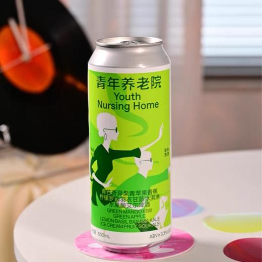 制乐厂500ml青年养老院精酿啤酒 商品图0