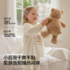 【宝宝服饰】嫚熙女童睡衣裤纯棉儿童家居服套装2026秋季新款女孩可爱风 商品缩略图3