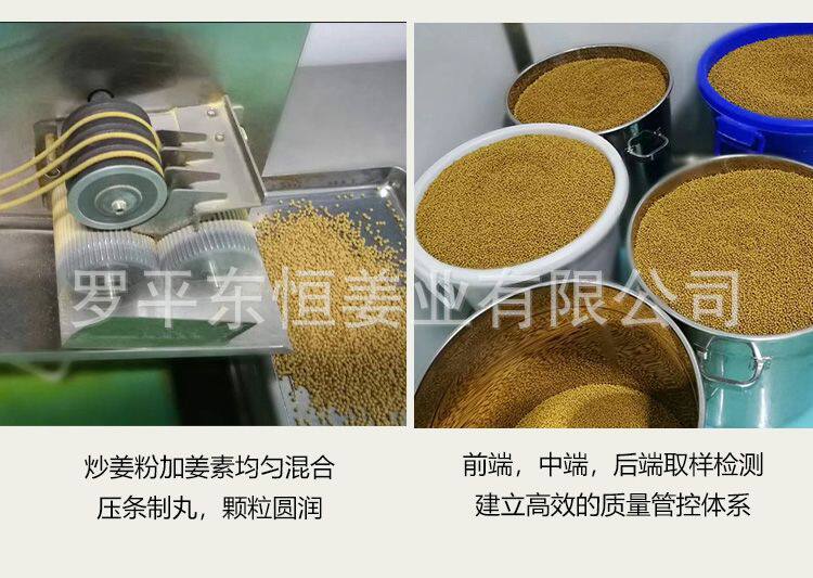 详情_09.jpg
