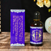 【买1赠1】藏冠康 藏植灸液 天然成分 温和不刺激 200ml/瓶 商品缩略图1