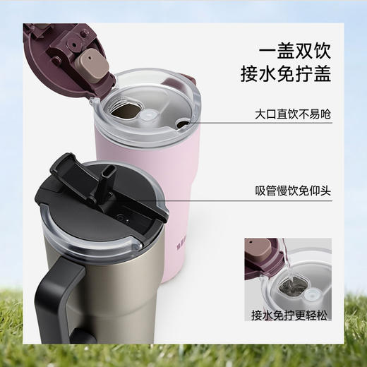 【蕉下精选】蕉下大容量吸管保温杯LC01626 商品图1