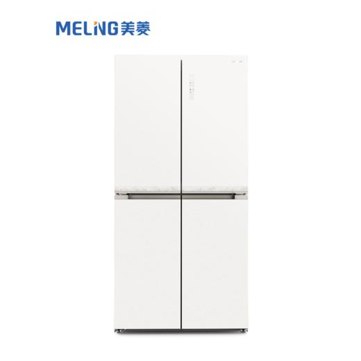 美菱 冰箱 BCD-570WSPU9BDIZG1 柔光印记 570升 十字门冰箱 中间开电脑控温 变频 智能除霜 风冷无霜 一级能效 商品图0