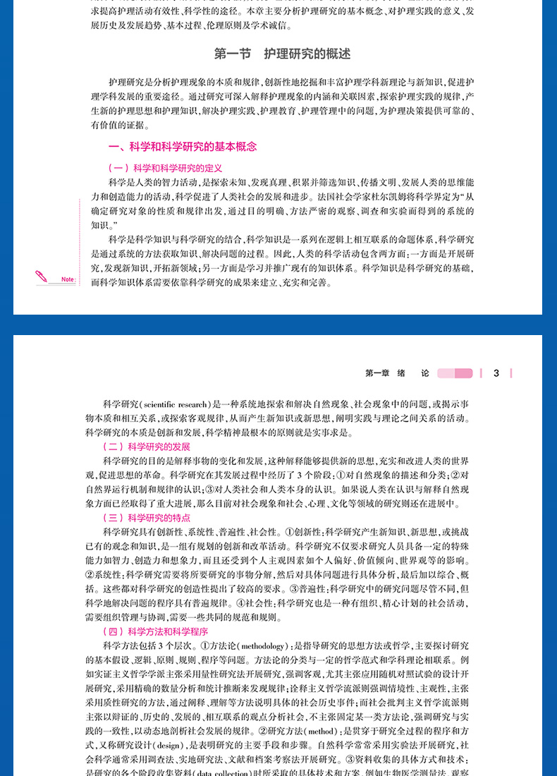 详情_11.jpg