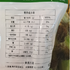 五合西双版纳1kg花糯玉米 商品缩略图2