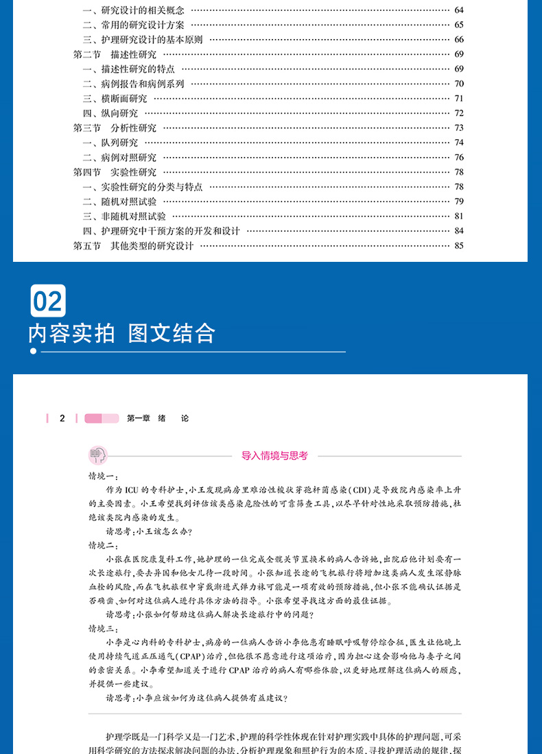 详情_10.jpg