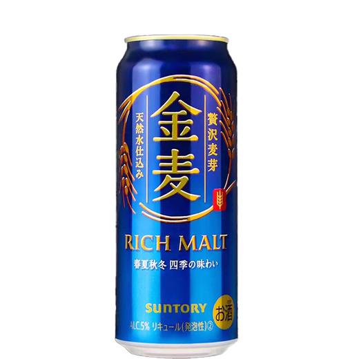 三得利金麦（蓝罐）500ml啤酒 商品图0