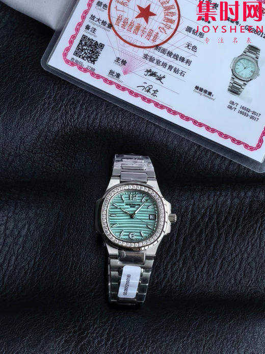 RRR百达翡丽鹦鹉螺7010系列 钻圈款 蒂芙尼蓝 女士石英腕表 表径32mm 原版起模还原数据 达到全部精细对版 商品图1