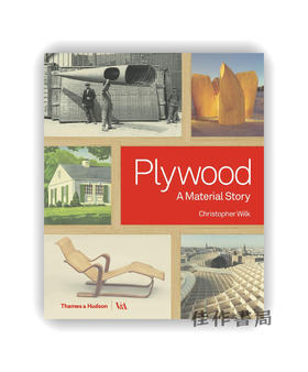 Plywood: A Material Story (V&A Museum) / 胶合板：材料的故事（V&A博物馆）