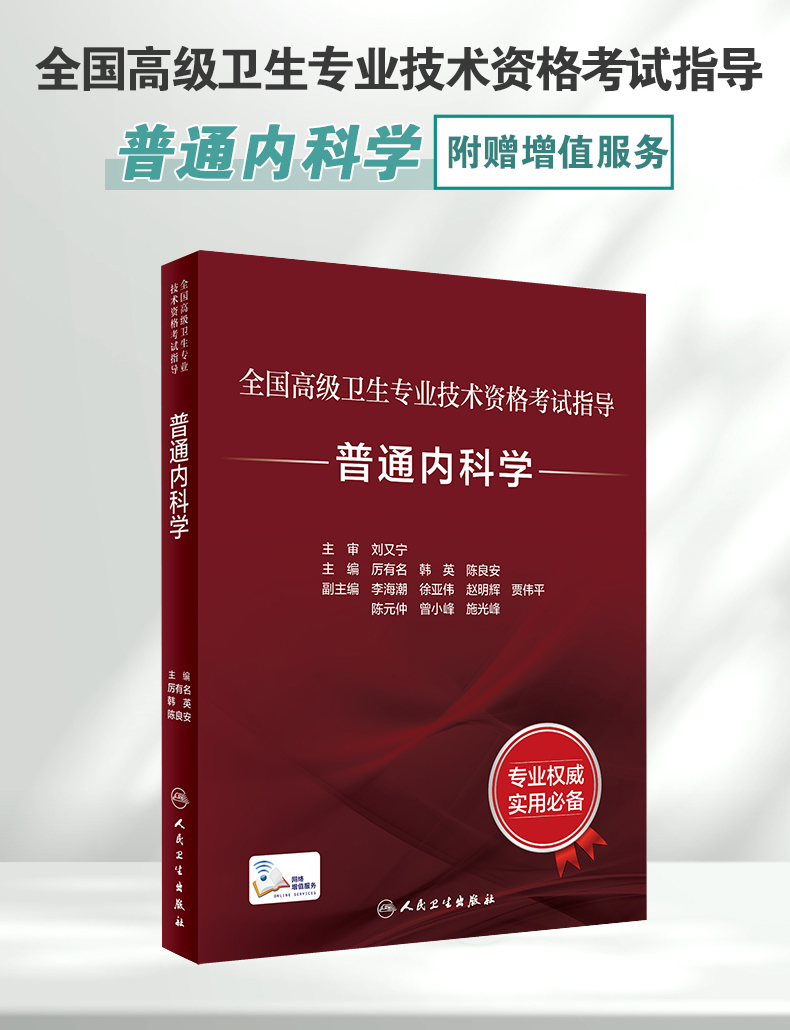 0AD6EFAC4FE54F7BA99E0BBA99C17B70.jpg