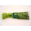 供港蔬菜空心菜（200±20g） 商品缩略图0