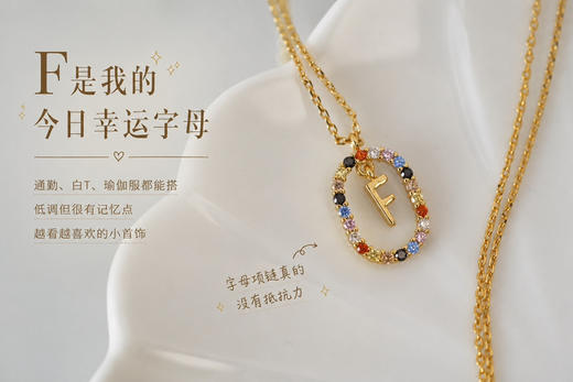 西班牙小众PDPA0LA镶钻字母项链080603 商品图13