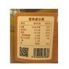 五合汇晔芝70g芝麻花生酱 商品缩略图1