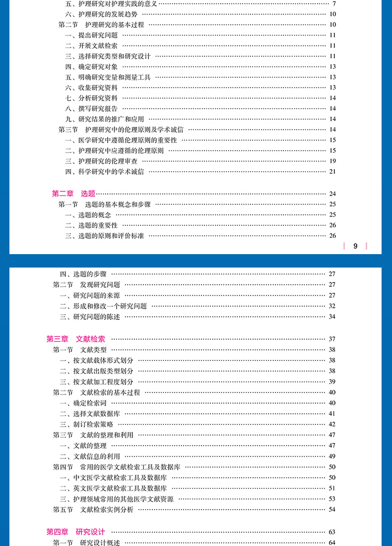 详情_09.jpg