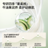 【宝宝服饰】嫚熙女童睡衣裤纯棉儿童家居服套装2026秋季新款女孩可爱风 商品缩略图1