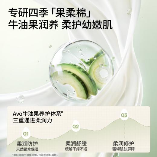 【宝宝服饰】嫚熙女童睡衣裤纯棉儿童家居服套装2026秋季新款女孩可爱风 商品图1