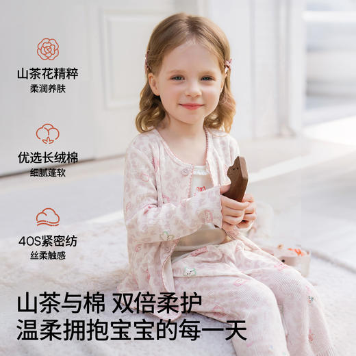 【宝宝服饰】嫚熙童装儿童2026新款秋季套装女宝吊带背心长裤外套换季华夫格 商品图3