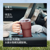 【蕉下精选】蕉下大容量吸管保温杯LC01626 商品缩略图2