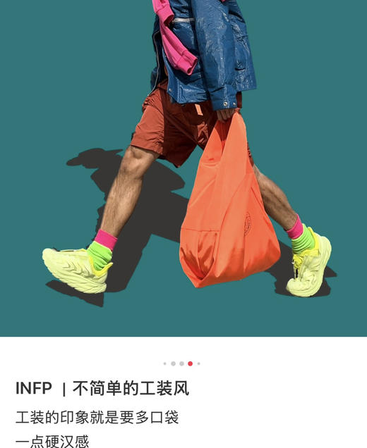 特价hoka克利夫顿未来版运动鞋跑鞋080605 商品图6