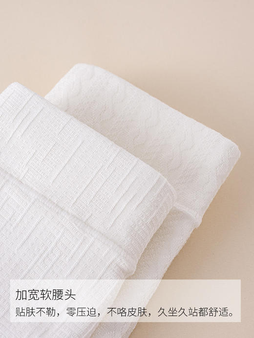 全新升级！【原棉无染 优雅舒适】弥黙10A原棉中腰内裤 （4件装）软软糯糯 亲肤透气 柔软无束缚 商品图4