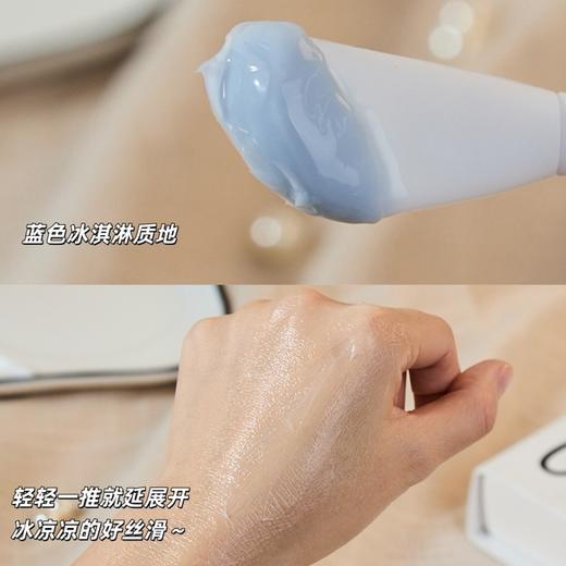 安肌士·蕴能亮泽奢养面膜｜do脸面膜，居家刷酶！在家体验全套院线级护肤，由内透嫩～ 商品图3
