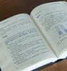 【得到健康二书  特惠】《家庭健康管理全书》《笑到最后：科学防止五大现代疾病》，精装，16/32开，冯雪、王立铭著，天津科学技术/上海交通大学出版社2025年版，904/329页，分别定价168，69 商品缩略图12