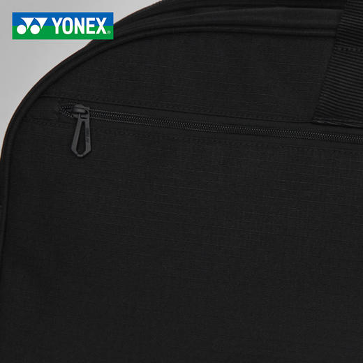 YONEX尤尼克斯羽毛球包yy国家队同款男女大容量矩形包BA72631WEX 商品图3